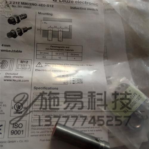 现货全新劳易测接近开关ISS 212MM/2NO-4E0-S12电感式