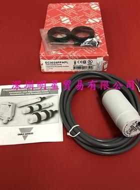 原装正品瑞士接近开关EC3025PPAPL接近传感器假一罚十