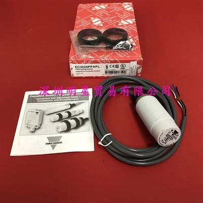 原装正品瑞士接近开关EC3025PPAPL接近传感器假一罚十