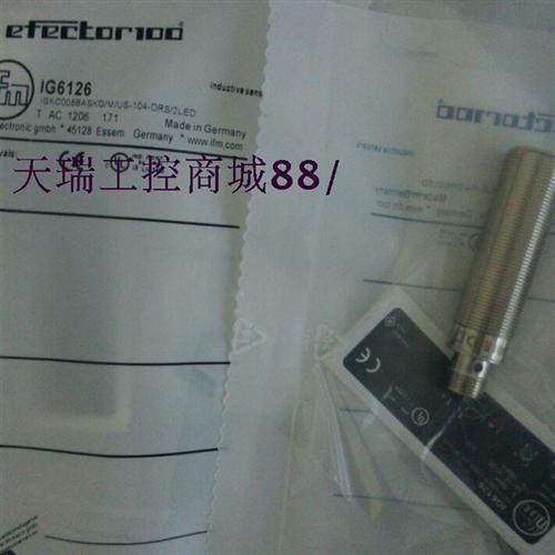 全新直销IFM接近开关IG0093 IG5560 IG5496 IFS21A质保2年