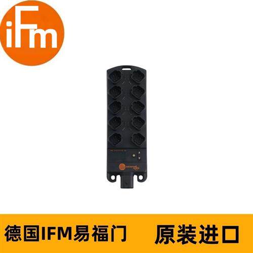 IFM机械系统的I/O模块CR2051 ioControl/Out 16/DT6