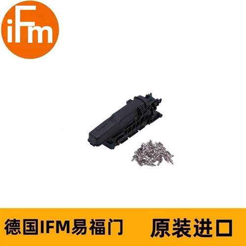 可接线AMP接插件EC2013 R360/PLUG