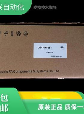 原装触摸屏UG430H/UG530H/UG540H-SS1/VS1/SS4/TS4/TS1