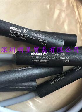 12027010德国磁性开关磁性传感器原装正品假一罚十