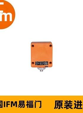 IFM电感式接近开关ID5055 IDC3050BBPKG/2LED/US-100-DPS