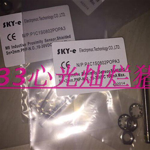 德国-E接近开关P1C1S0802POPA3  P1C1S0802PO3S5