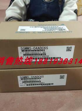 安川SGMJV/SGMMS-01/02/04/08ADC6S/ADC6E/A3C6E/ADE6S/ADD/A3E