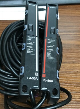 PJ-50A光幕传感器PJ-55A.PJ-50A