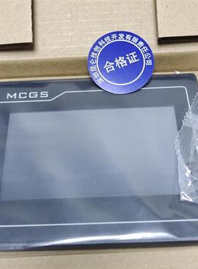 4.3寸触摸屏TPC4013Ef/4013El/4023Ei/TPC1031ki/1071Gi/T/1031Kt