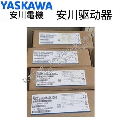 X系全新SGDXS-2R8A00A8002/5R5A00/1R6A00/7R6A40伺服驱动器