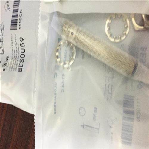 BLAAUFF巴鲁夫电感式接近开关BES0059 BES M12MI-NSC40B-S04G现货