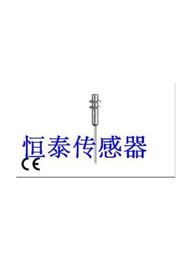 全新精品传感器DCBK 08 MN 2.5 NS-3,DCBK 08 MB 02 NS-3