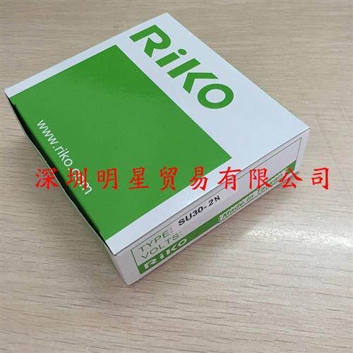 原装正品台湾槽型光电开关SU30-2N光电传感器假一罚十