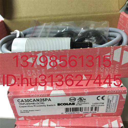 优价  感测器 CA30CAN25PA 原装正品