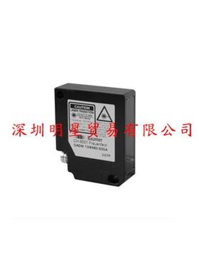 OHDM 13P6901/S35A激光传感器原装正品假一罚十议价