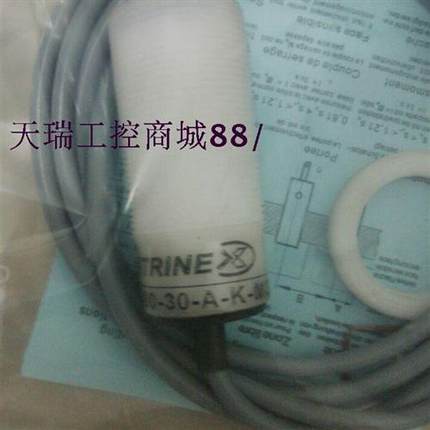 全新特价销售瑞奇能电容式接近开关KAS-70-A14-A-K-Y3-NL