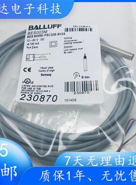 原装正品BES003M 巴鲁夫BALLUFF BESM08MI-PSC20B-BV05