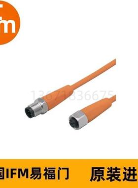 IFM连接电缆EVT044 VDOGH040VAS0005E04STGH040VAS