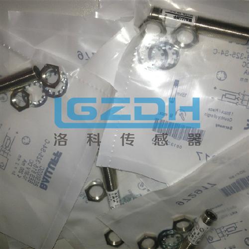 正品BALLUFF巴鲁夫传感器BES M08MG-GSC20B-BP01-GS04