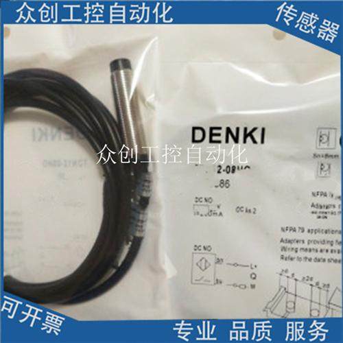 全新MEIJIDENKI明治接近开关TDF30-16HC 16HO 10HO 10HC