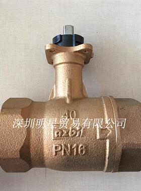 VY5302A0012 DN15电动二通阀原装正品现货假一罚十