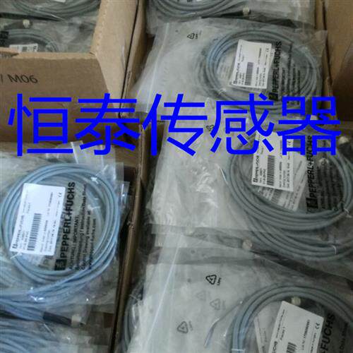 连接线 V1S-G-S-BK25M-PUR-A