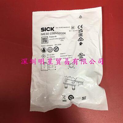 IME30-15BNSZC0K德国接近开关原装正品假一罚十传感器