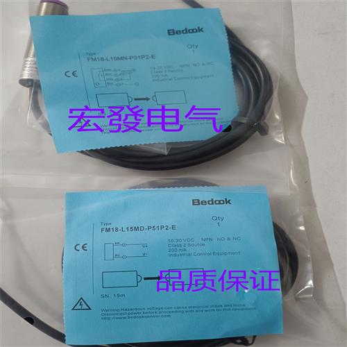 议价全新比杜克FM18-L15MD-C51P2-E FM18-L15MN-P31P2-E