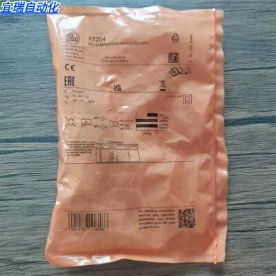 全新原装正品 IFM IIT204 接近开关 现货销售