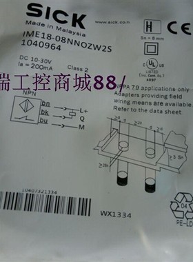 全新接近开关IM18-08BPO-ZC1IM18-08BPS-ZC1质保2年