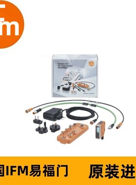 IFM易福门ZZ1120 Starter kit IO-Link Master EIP
