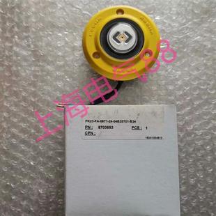 08T1 04B25T01 8703693现货 原装 B34 正品