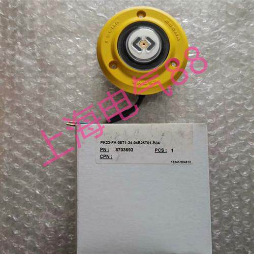 原装正品-FA-08T1-24-04B25T01-B34  8703693现货