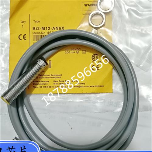 议价全新图尔克Ni4/Bi2-M12-AN6X/AP6X BI4U NI8U AD4X VN VP6X R