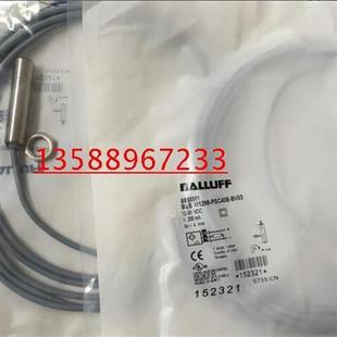 BV00 特价 PSC15B M08EL 002 供应接近开关BES