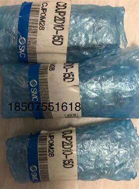 供应正品气缸CDJP2D10-15D/CDJP2D6-15D/CQ2B16-20DM