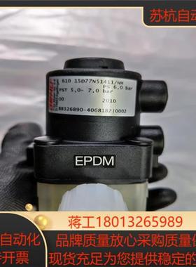 全新原装GEMU盖米610 15D77N51411/NM气动