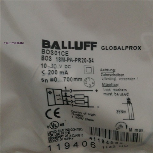 全新销售BALLUFF巴鲁夫传感器BES 516-383-E4-C-03-SP01质保2年图片