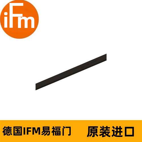 扁平电缆E74012 Flat cable 50 meter EPDM bk