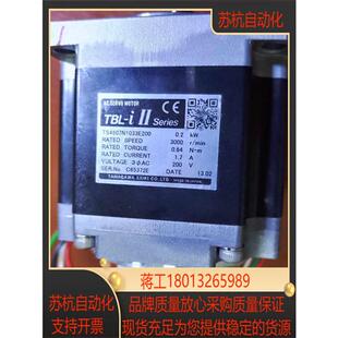 现货多摩川200W伺服电机型号TS4607N1033E2002