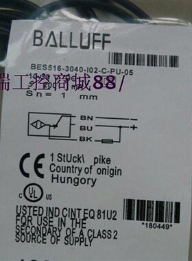 全新特价供应德国接近开关BES M04EC-NSC10B-EP05