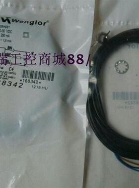 全新接近开关IB040BM70VA3品质保证质保2年