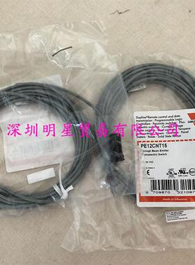 PE12CNT15NC瑞士光电开关光电传感器原装正品假一罚十