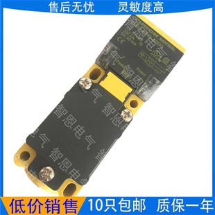 BI15U AP6X2 AN6X2传感器 CP40 全新图尔克接近开关BI15U