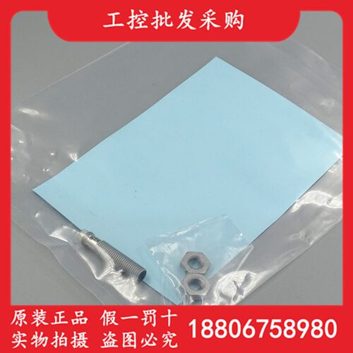 CONTROLWAY科瑞全新原装BD1.5-W3-M8S8电感式接近开关传感器现货