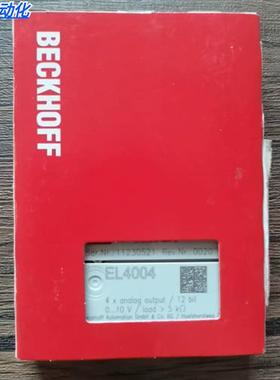 全新原装未拆封 BECKHOFF EL4004 模块 原装正品 现货销售