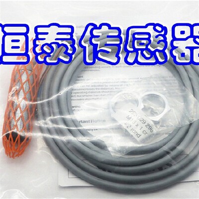接近开接近开关 3RG7134-3AB00-PF   3RG7134-3AA00-PF