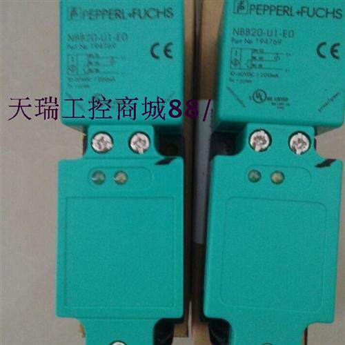 全新特价供应 P+F传感器CJ15+U1+A2质保2年