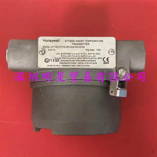 美国STT25H-0-TN0-000-S0S-00S-00-3D压力变送器假一罚十
