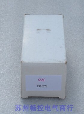 *现货销售*全新美国SSAC时间固态继电器 ERD1628 现货ERDI628
